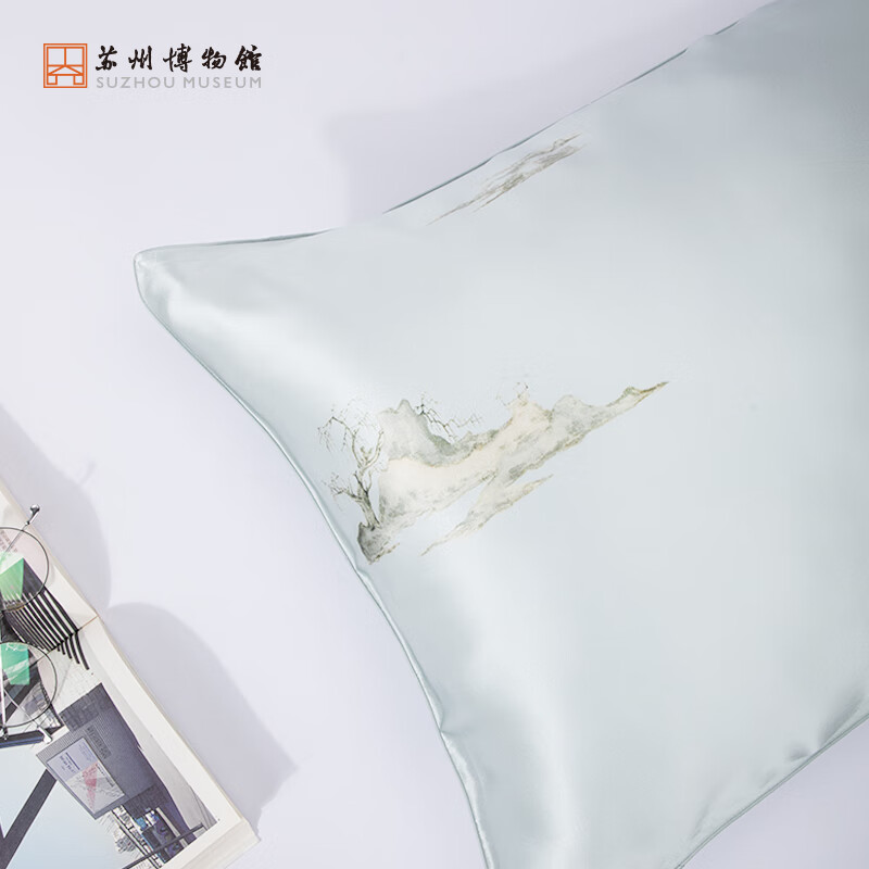 苏州博物館山色空濛桑蚕丝真丝旅行套装眼罩商务礼盒礼品女士生日礼物送妈妈 山色空濛套装