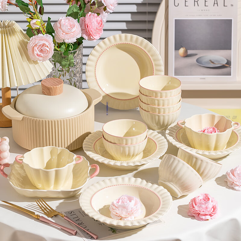 器树碗碟套装2025新款餐具家用奶油风轻奢筷高级感乔迁陶瓷碗盘碗具 2人食9件【简装】 破损包补发