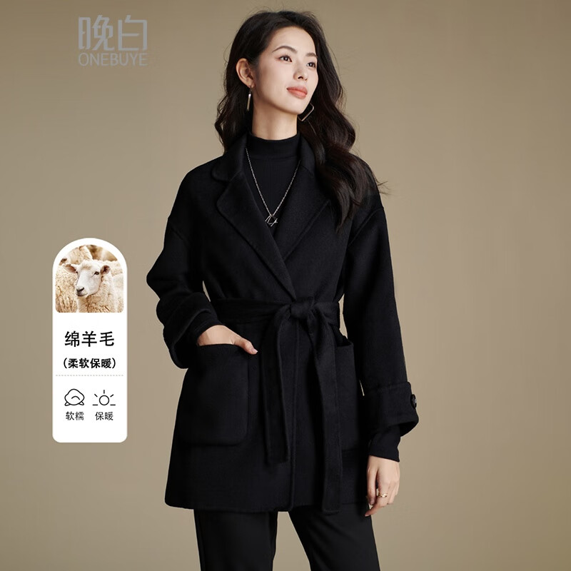 晚白【新品】小个子双面呢羊毛大衣女冬款纯色百搭通勤保暖外套 黑色 M