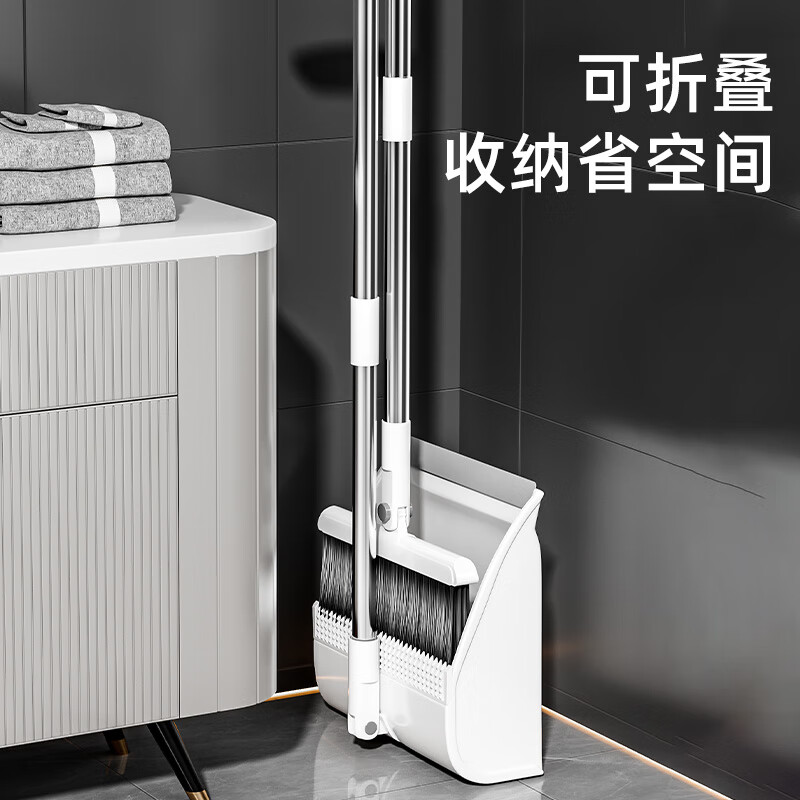 铂硕扫把拖把三件套四件套家用组合套装扫帚簸箕刮水神器笤帚+3壁挂夹 升级四件套【扫把套装+地刮+拖把+2布+3个壁挂夹】