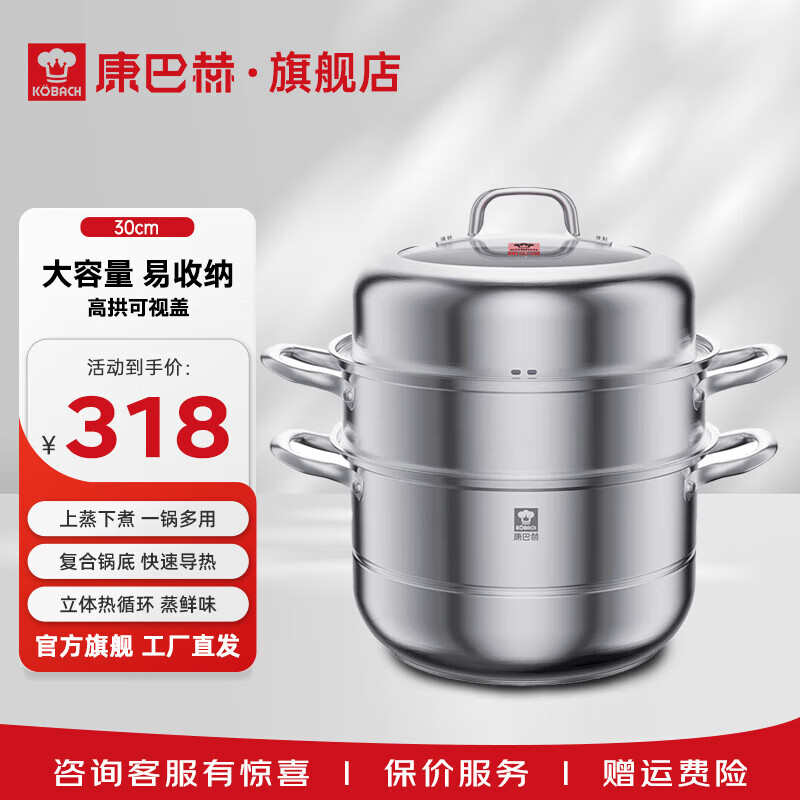 ͺգKBHּѭȵ¯ȼζ  3 30cm 129.5Ԫ