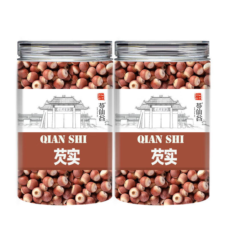 苓仙谷芡实正宗中药材组合茯苓莲子薏米鸡头米茨实肇实欠实红芡实泡水喝 【经典搭配】芡实200g+薏米200g