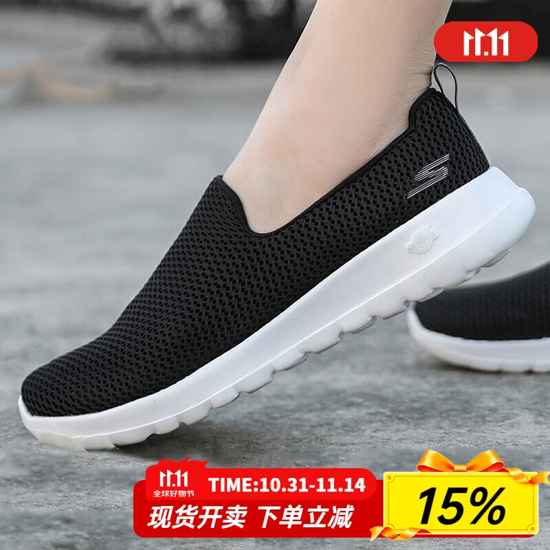 斯凯奇（Skechers）女鞋夏季2025新款透气网面一脚蹬穿脱单鞋软底妈妈鞋休闲老人鞋 黑色-BKW /灰标 36