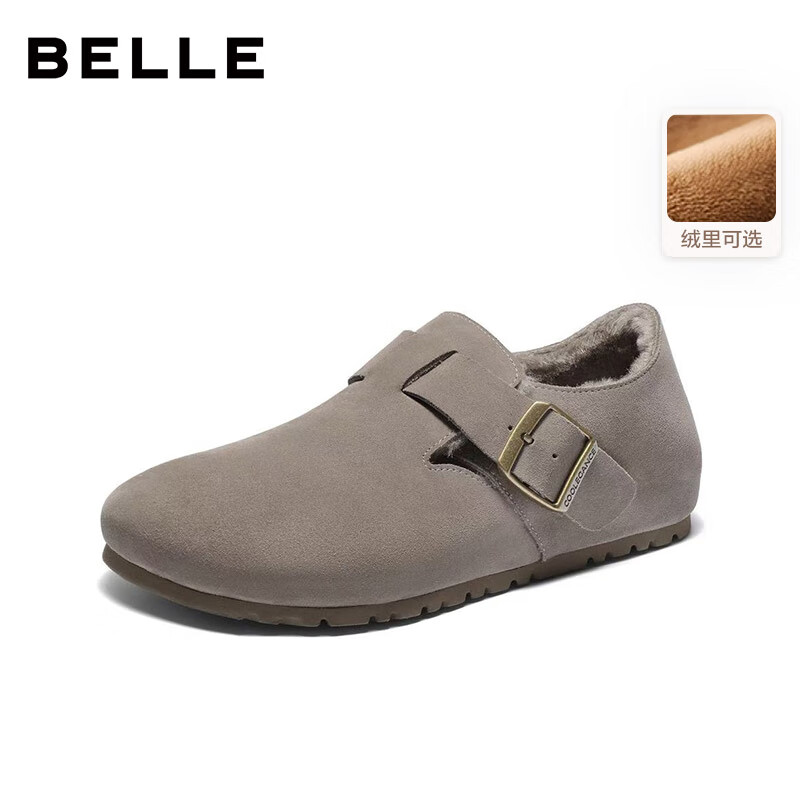 �������ëëЬ���߲���Ь��Ь���¿���������ЬB3701 ������ 41 260.05Ԫ