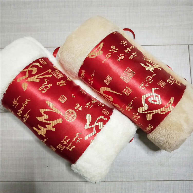 何佳功东北大花手捂子 老年人暖手神器暖手套袖筒加厚保暖手捂子暖