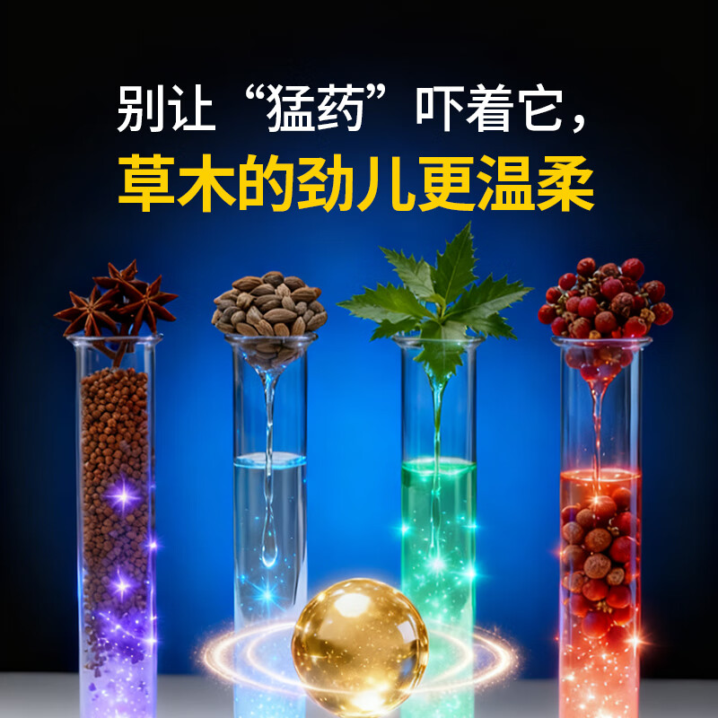 香蕉计划 超薄裸感避孕套 玻尿酸水润 经典款 正品可查 赠19.9元湿巾3片 1盒经典款（10只）+1袋湿巾（3片）