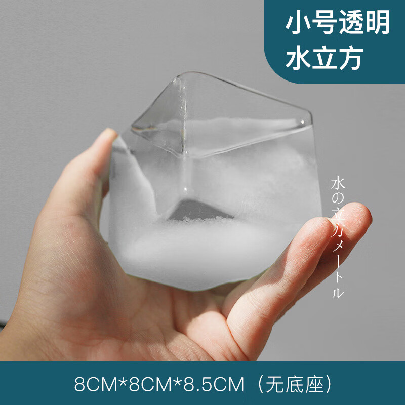 ��������Ԥ��ƿˮ�����¿�籩ƿ�������������Ѳ���������Ʒ С��ˮ����͸���޵���