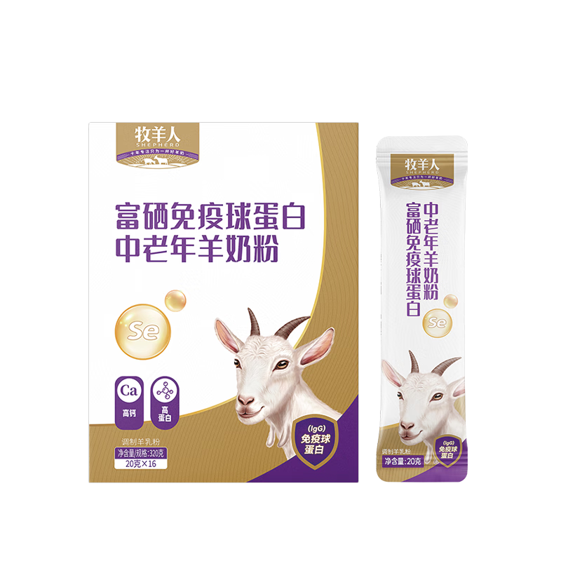 �����˸��������򵰰����������̷�320g/�и߸Ƹߵ�����������ά���̷�