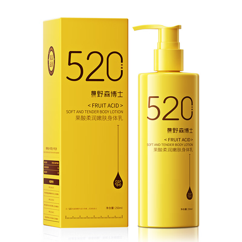 DR. YS 野森博士玻色因果酸柔滑嫩肤身体乳清爽保湿滋润/瓶-F 果酸+玻色因柔滑嫩肤身体乳