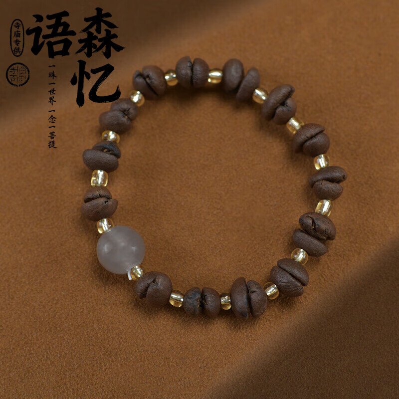 ��ɭ��̴ľ�ִ����ȶ��ִ���Ů���¿�Ů������С�ڰٴ������Ȼ������ ���ȶ��������ִ� 12.33Ԫ