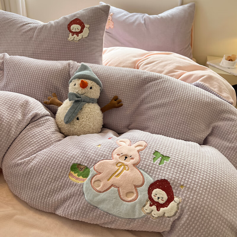 苏萱奶油风毛巾绣秋冬牛奶绒床上四件套加厚珊瑚绒被套床单三件套床品 萌萌兔与小花狗 1.5m 床单款 四件套-被套200x230cm