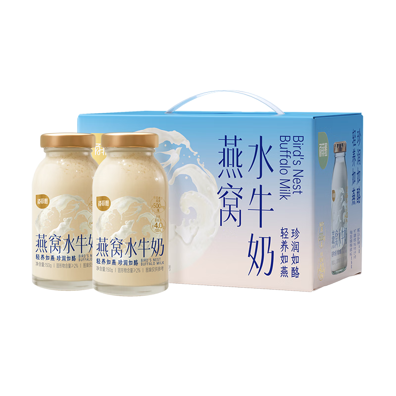 百菲酪水牛奶燕窝150g*6瓶 营养品补品送父母长辈的礼物滋补品 送礼盒装