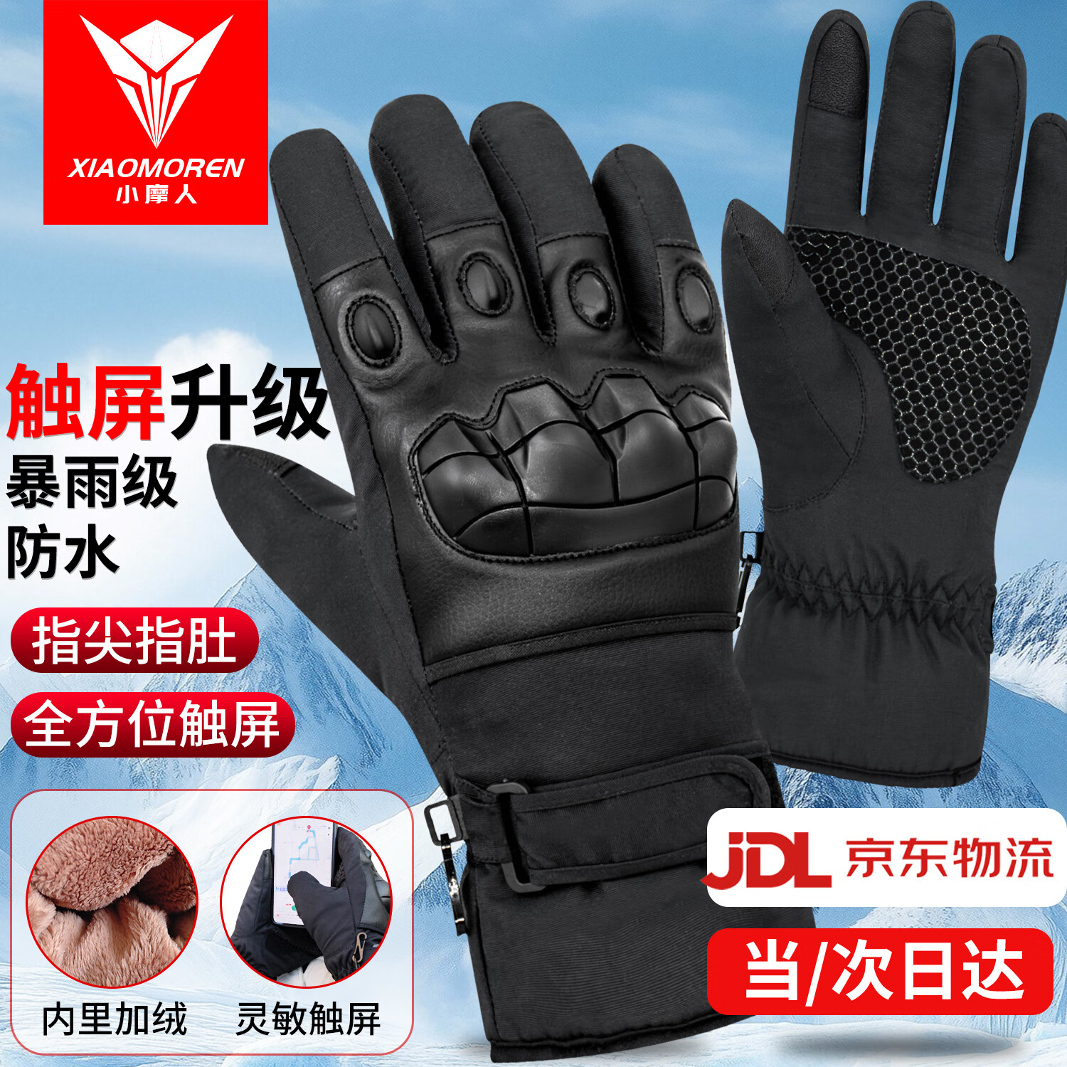 ڲСĦĦг׶зˮ޼Ӻˤůʿװս 318plus꼶ˮ 67Ԫ