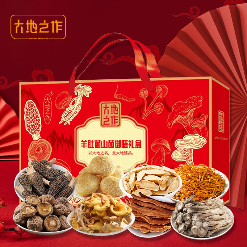 麻六记酸辣粉百亿补贴后仅需21元