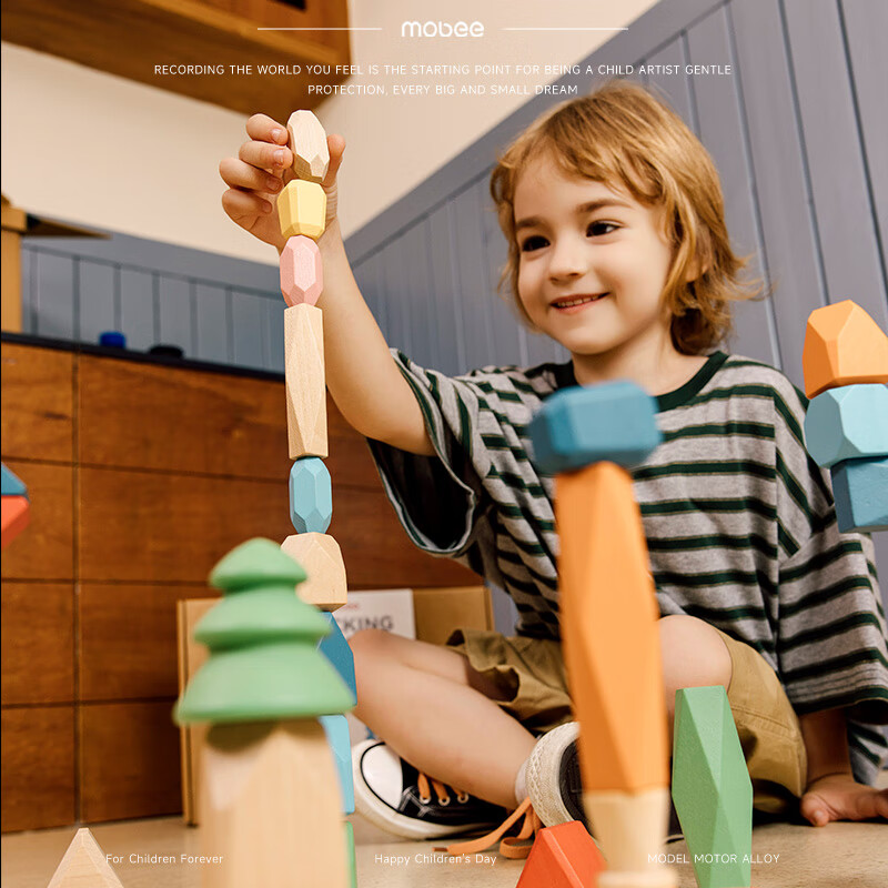 mobee木质儿童益智大颗粒3-6岁拼搭积木60粒宝贝玩具礼物周岁生日新年 巨石小镇叠叠乐积木【42pcs】