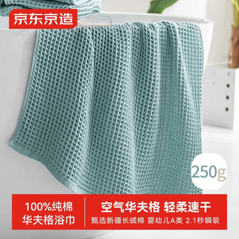 ���ڲ�������������  �����ٸɻ����ԡ�� ����A�಻��ë��ˮ��Ů�Ӵ�ϴ��ԡ�� ��ɫ 25.42Ԫ(������)