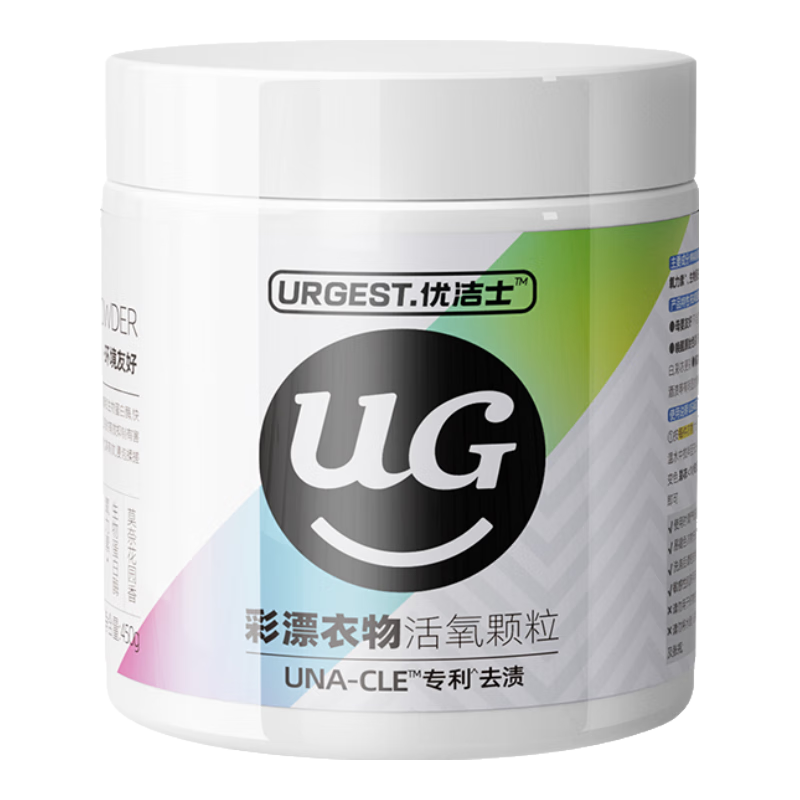 优洁士 爆炸盐洗衣去顽渍强彩漂粉漂白剂白色衣服去黄增白剂去渍彩漂剂 彩漂爆炸盐450g*2瓶装