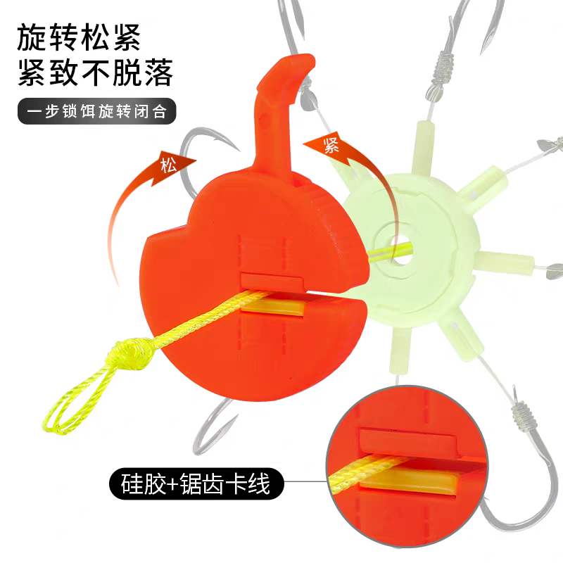 倍特锋饵料固定器固饵器翻板钩盘钩爆炸钩朝天钩钓鱼渔具小配件 【10个】实惠装 钢丝两用固饵器