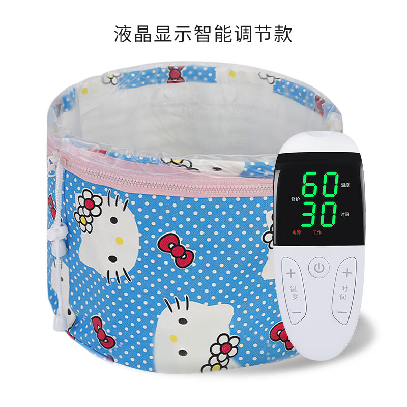 RHOS蒸发帽发膜头发护理焗油帽电热帽子女家用蒸汽染发护发 蓝·液晶显示屏温度调控