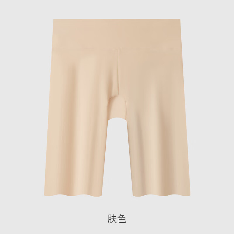 蝶安芬（Deanfun）五分打底裤女内穿冰丝防走光安全裤无痕舒适大码外穿中裤夏季薄款 肤色 XL 适合110-130斤
