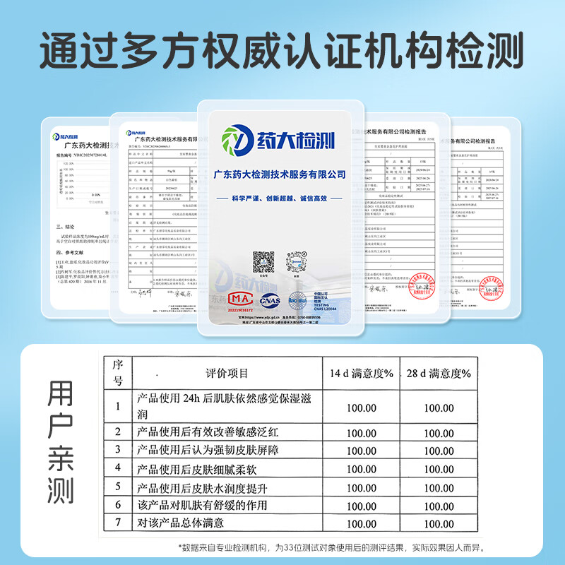 皇家婴童婴儿面霜儿童护肤品新生儿秋冬宝宝润肤乳专用保湿霜滋润补水乳 【水润呵护】金盏花面霜50gx2