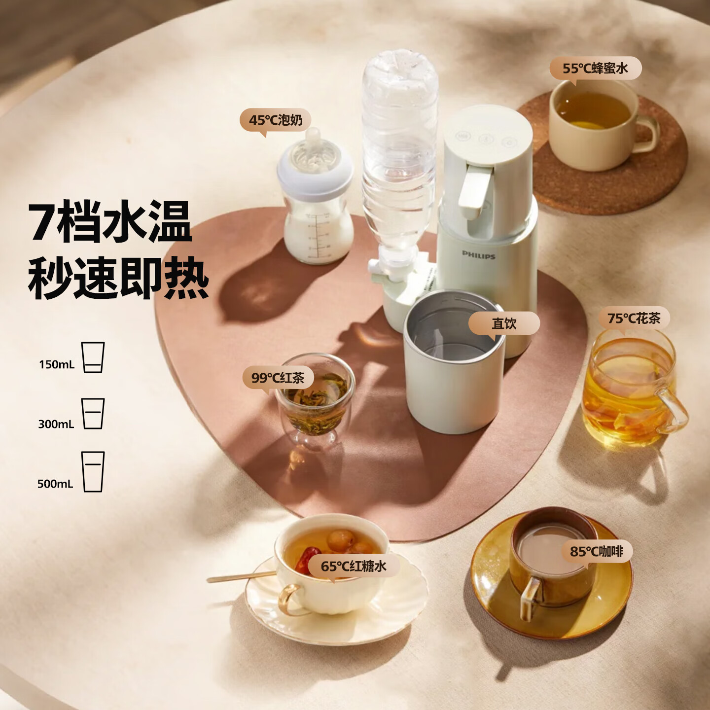 飞利浦(PHILIPS)即热式饮水机便携式烧水壶旅行电热水壶折叠迷你小型烧水器ADD4844 即热型 ADD4844 绿色