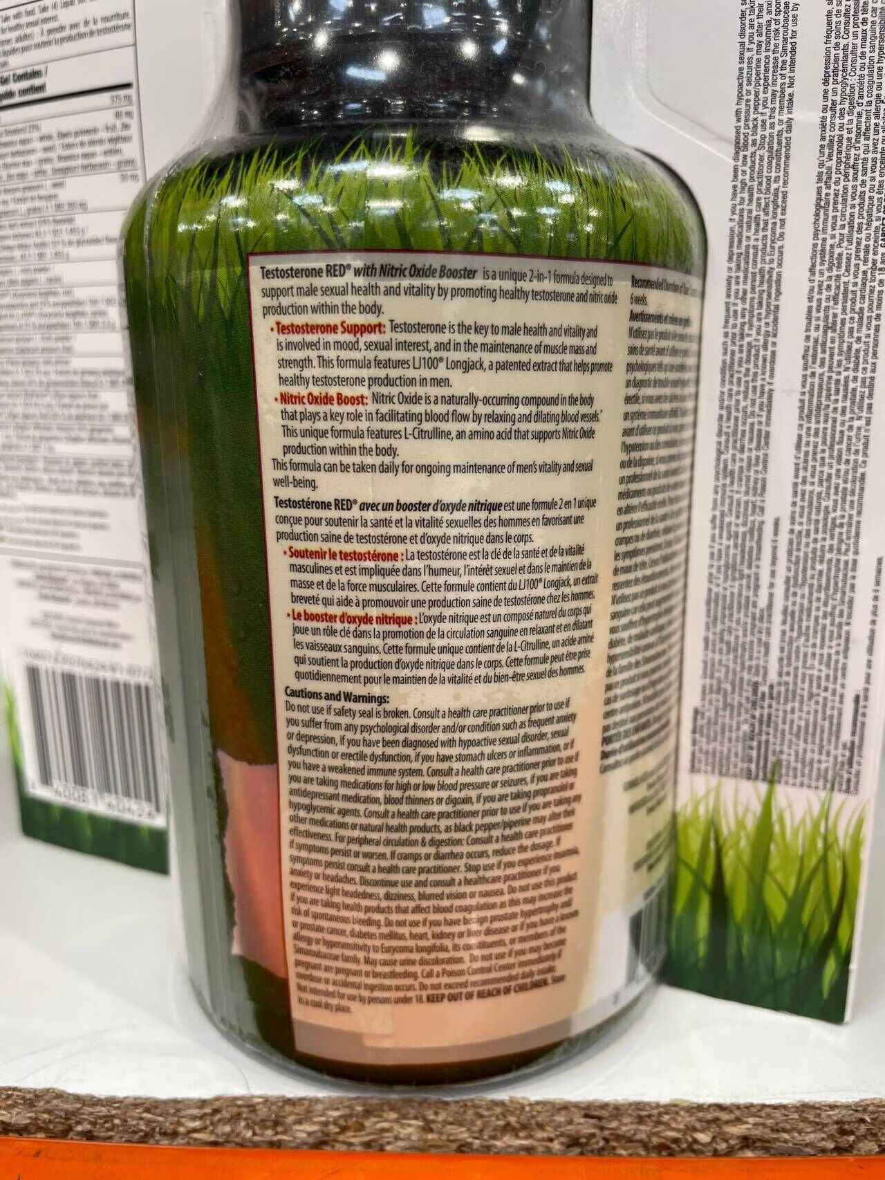 男士睾酮素 提升一氧化氮红睾酮促进素 保持阳刚运动续航活力胶囊 [睾酮素] 120粒*1瓶 产品