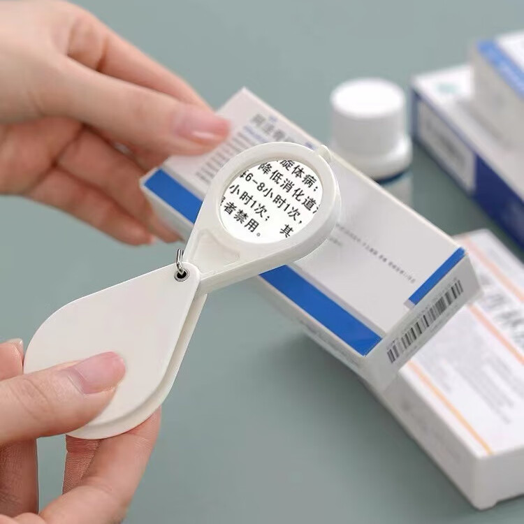 常为者外出便携式折叠放大镜老年人出门看价格标签高清迷你看报阅读神器 放大镜1个装