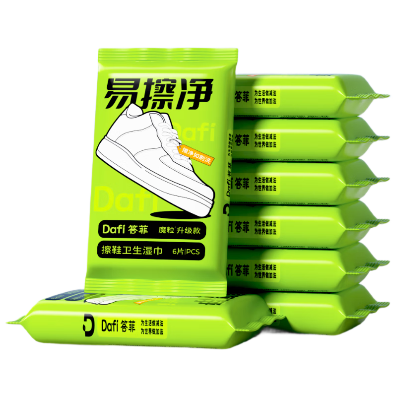 plus��Ա����� 3Dħ����Ьʪ�� 6Ƭ*6�� С��Ь���ȥ������  9.9Ԫ(����ȯ)