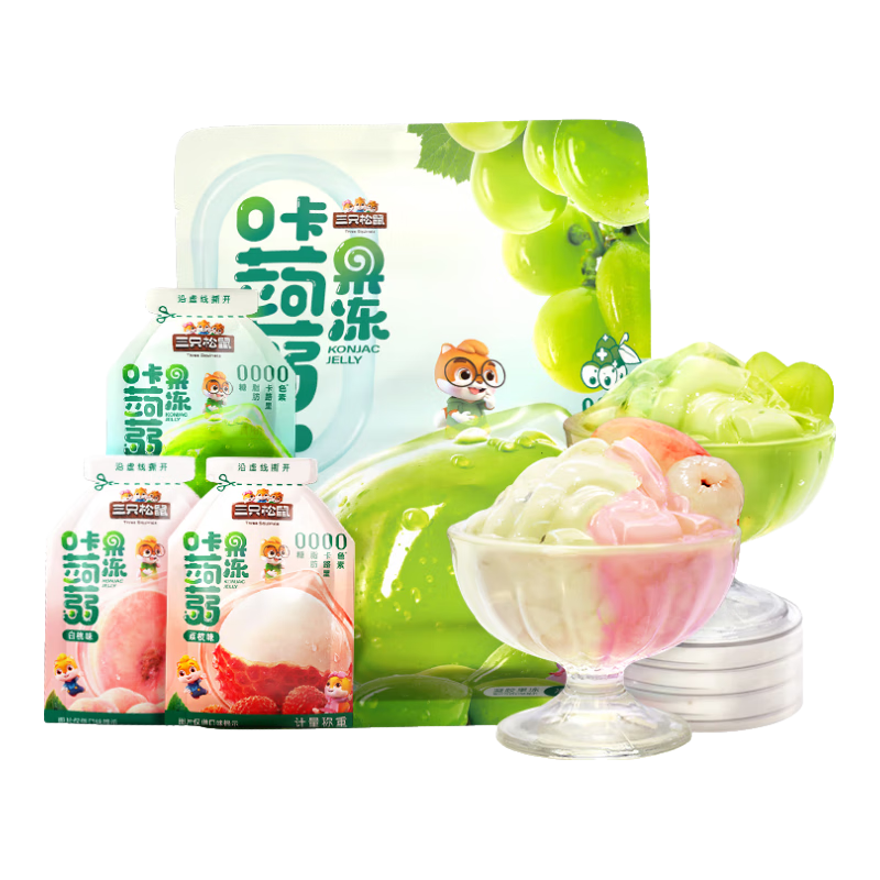 三只松鼠蒟蒻果冻多口味0脂肪果汁果冻独立装办公室儿童休闲零食下午茶MJ 【尝鲜约40包】0卡白桃味480g