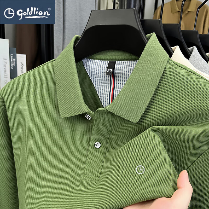 金利來(Goldlion)純棉長(zhǎng)袖t恤男2025新款純色POLO衫商務(wù)休閑翻領(lǐng)打底衫半袖上衣男 草綠色 L 建議125-145斤
