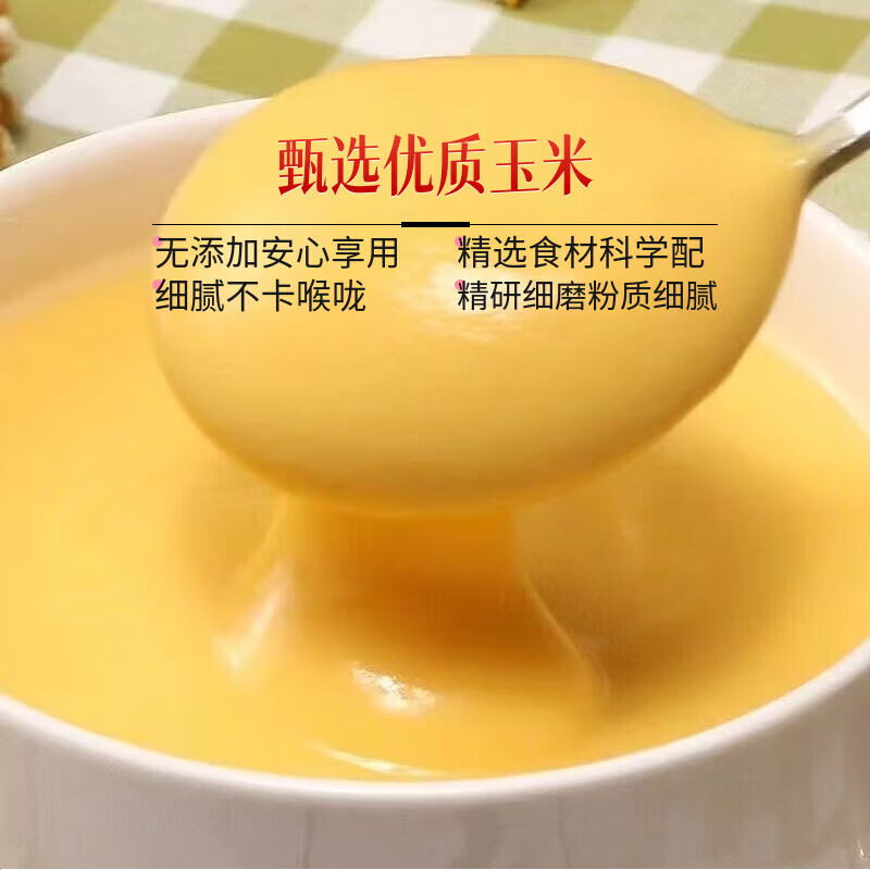https://img14.360buyimg.com/pop/jfs/t1/347969/26/8949/58366/68dbe03fF528d2e21/b6d12d253e301568.jpg