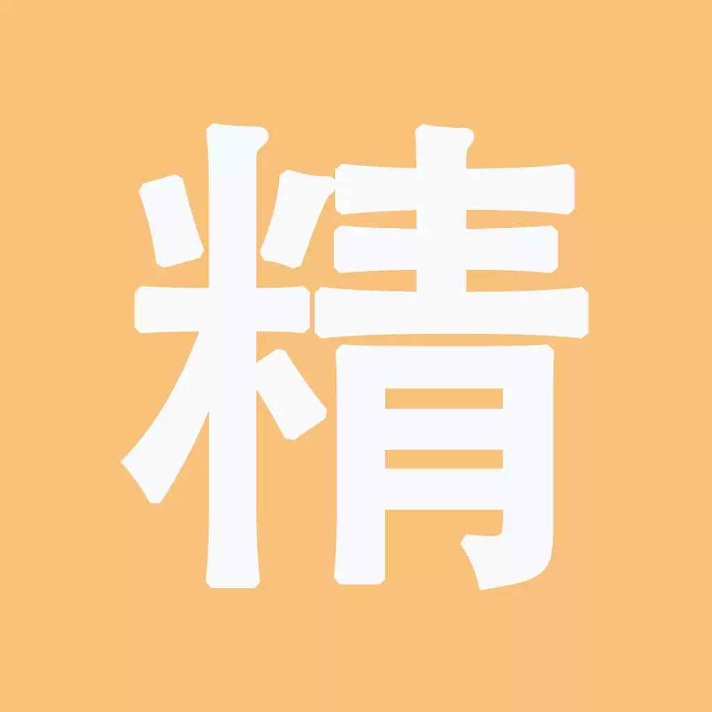 vjy玲娜琳娜星黛可爱玩偶毛绒公仔贝儿送女生女朋友生日礼物换装娃娃