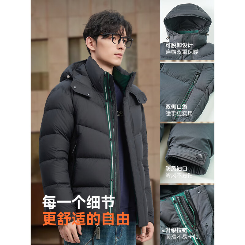 康博25秋冬新款短款羽绒服面包服脱卸帽通勤简约男 黑绿 L (170)