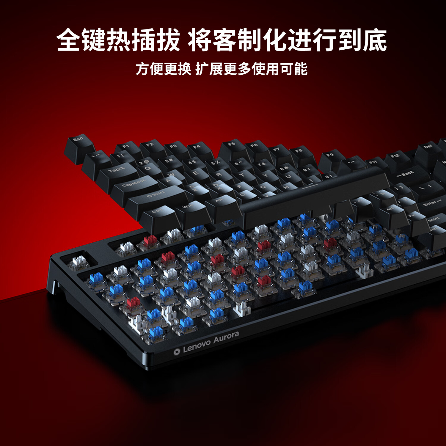 联想（Lenovo）GK10机械键盘电竞游戏专用有线办公侧刻键盘全键热插拔98键青轴茶轴红轴电脑台式外设 微尘灰【侧刻等高线】全键热插拔|20种灯效 青轴【游戏办公兼容】