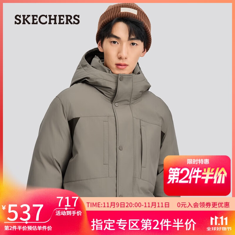 ˹棨Skechers޷2025¿ñ̿׼п˱ůŮͬL425U020 577Ԫ