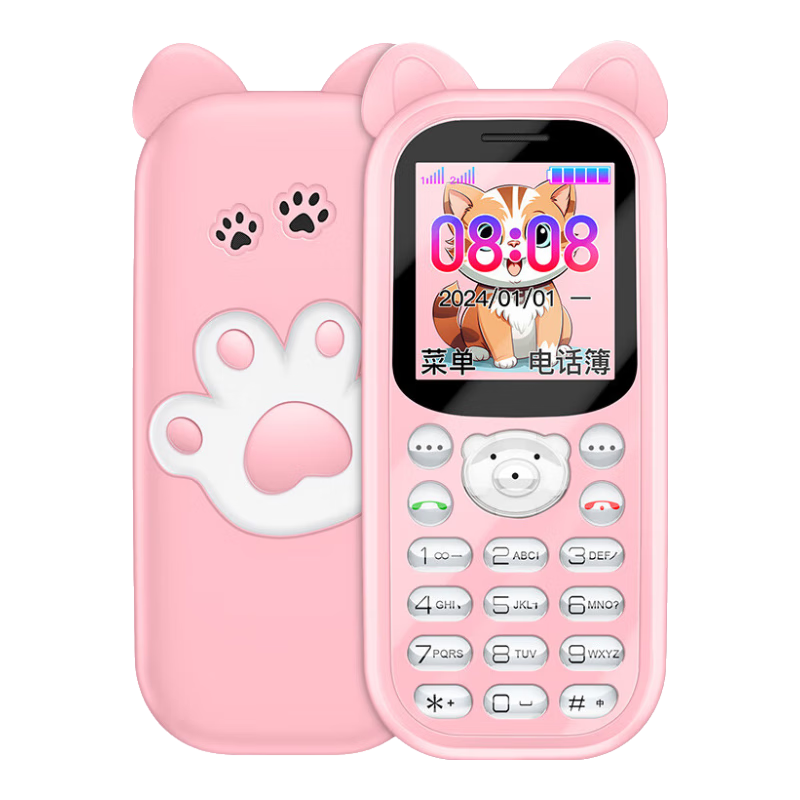 �¿�ɰ���ͯ�ֻ�ȫ��ͨ�������Ҳ���ѧ��ר�ó��и������ɶ�λ������ŮС�����˻�С��ͨ����� ��ɫ 4Gȫ��ͨ ��׼�棨��������� 81.13Ԫ(������)