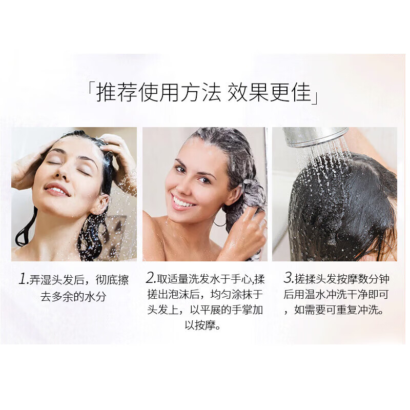 卡诗(KERASTASE)洗发水去屑改善扁塌蓬松发丝洗发露强韧滋养生姜修护洗头膏旅行装 元气姜赋源洗发水 80ml*2瓶