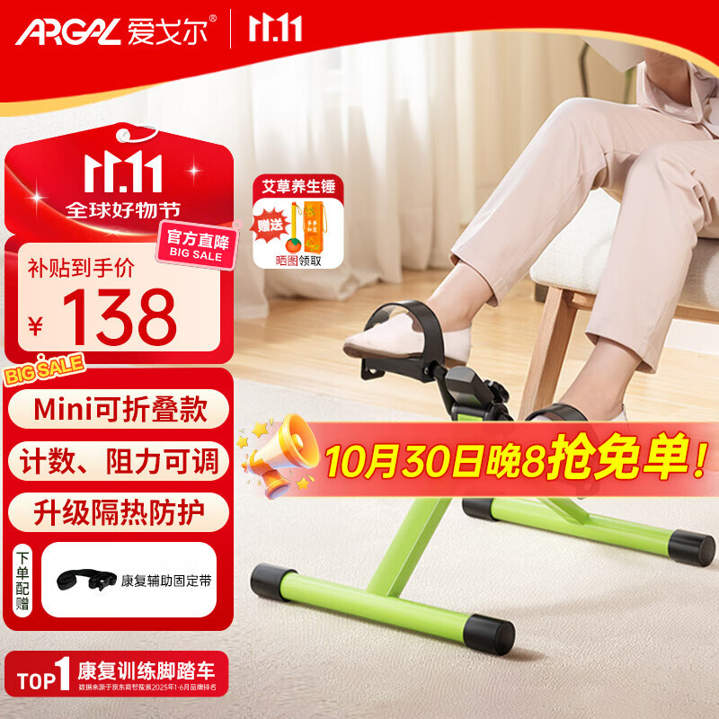 ѵ̤̤ð칫ڽɵ۵ֽŶ ⰲװmini ̶