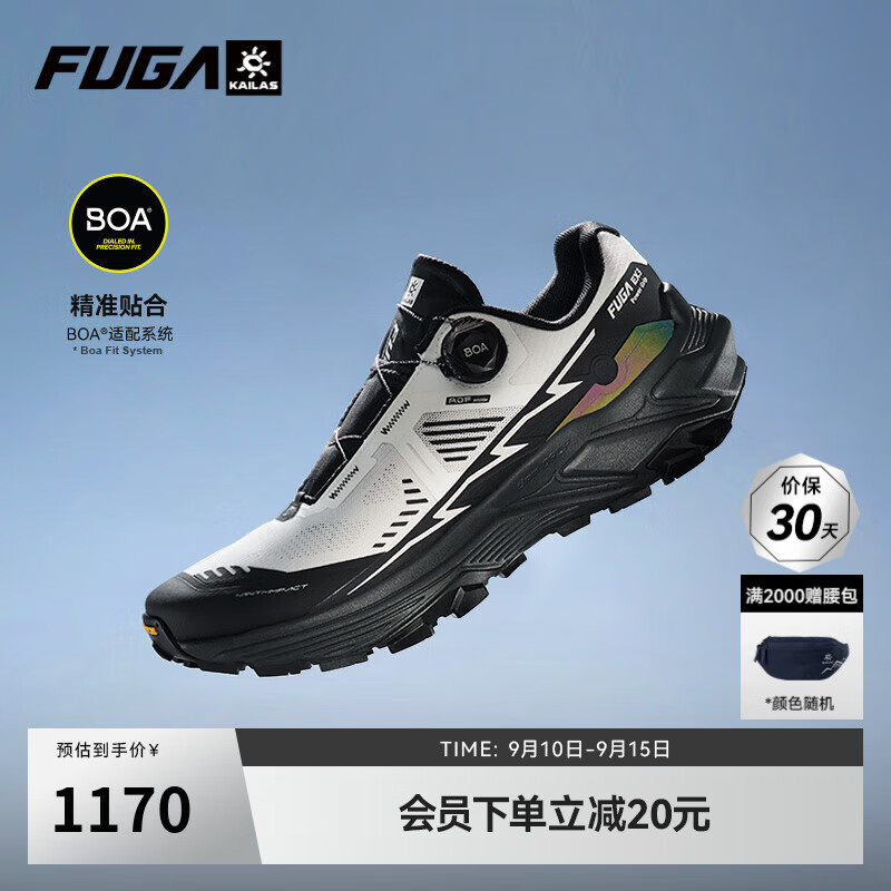 KAILAS FUGA EX3 BOAʯļɽͽ˶Ь͸ԽҰЬ δƯԴɫ/̫ջ 42