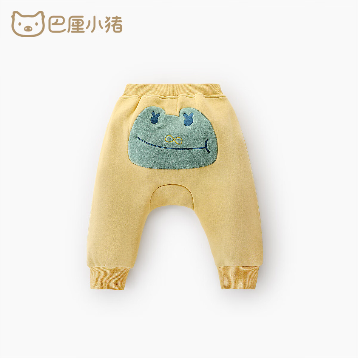 巴厘小猪宝宝大屁屁裤加绒保暖男童长裤女童秋冬季休闲裤婴儿pp裤儿童裤子 鸡蛋黄 100
