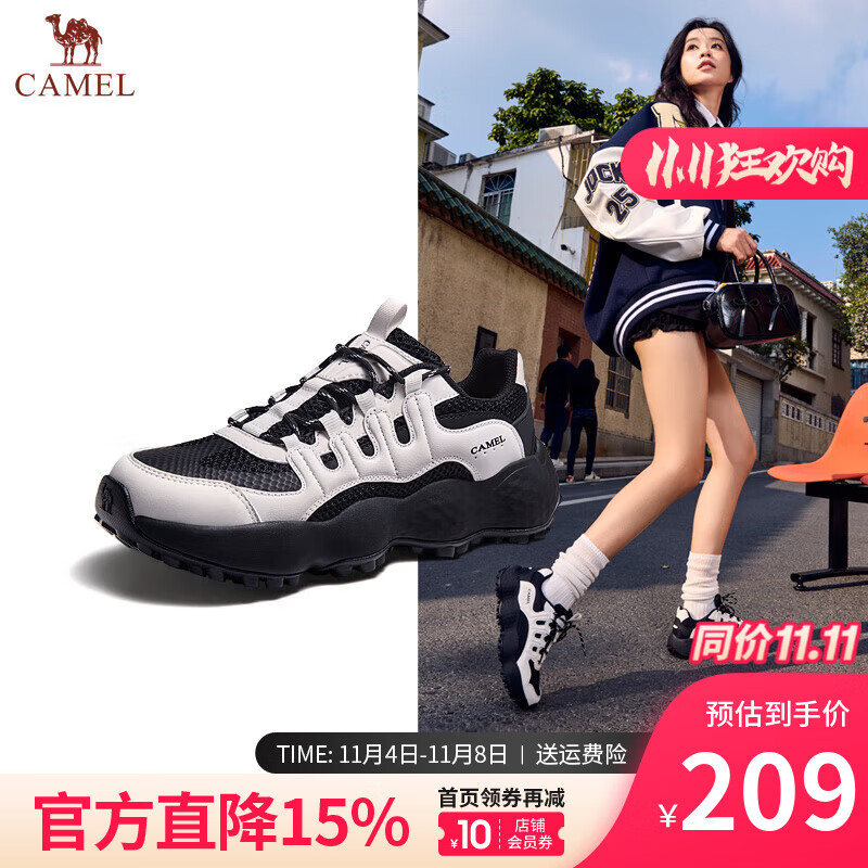 骆驼（CAMEL）女鞋子王俊凯同款户外运动休闲网面透气情侣徒步老爹鞋会员 G25S171012B 黑/白 女款 38