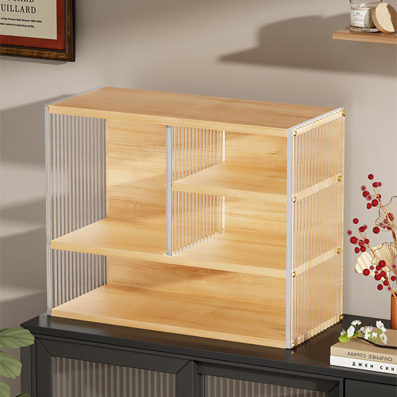 尔思家桌面置物架亚克力桌上多层简易书架收纳架书桌上多功能零食储物架 原木板-波纹款