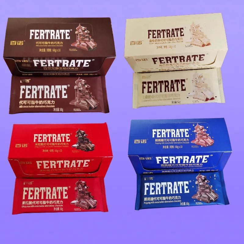 百諾68牛奶巧克力代可可脂排塊曲奇餅干夾心跳跳糖兒童禮物零食 百諾牛奶巧克力排塊68g代可可脂 6塊