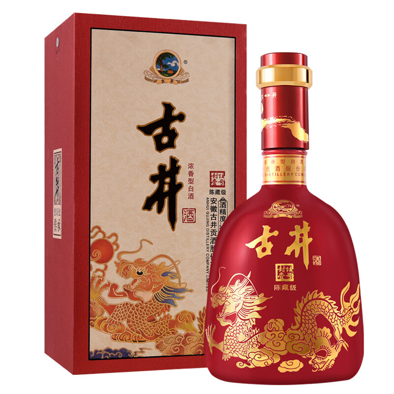 古井贡酒 浓香型高度白酒 徽酒 古井封坛壹号  过节送礼大礼包 50度 500mL 6瓶 陈藏级 整箱装 内配三个礼品袋