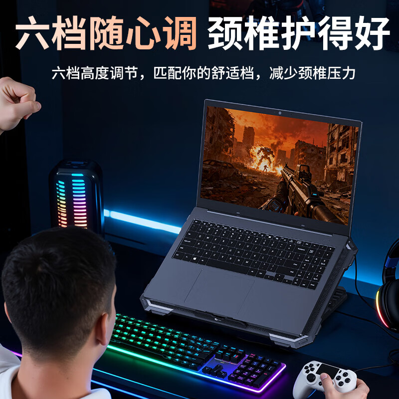 来酷(Lecoo)笔记本压风散热器控温降噪游戏本散热底座 电脑支架适用联想小米戴尔机械革命外星人拯救者R9000P 八风扇制冷 | 六档调节| 轻音降噪【基础款】