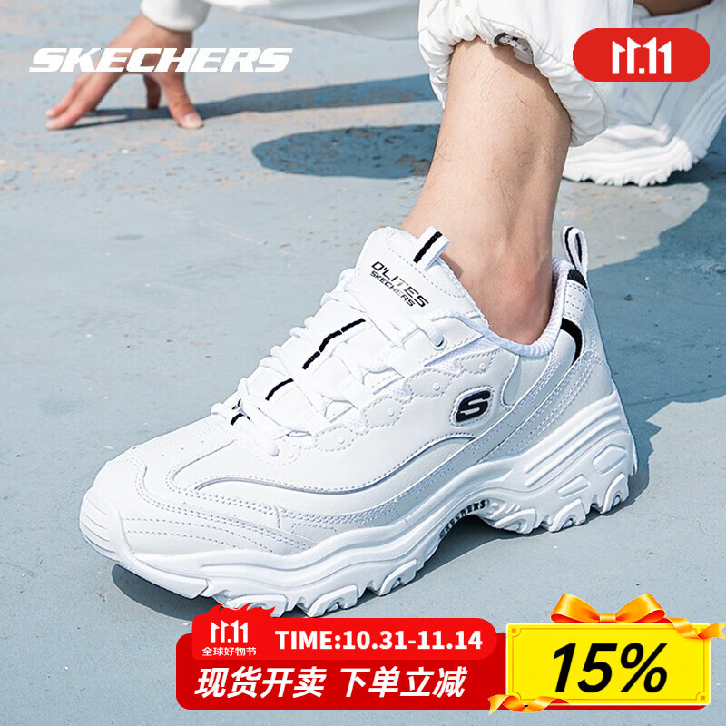 斯凯奇（Skechers）男鞋春秋2025新款小白鞋皮面熊猫鞋休闲鞋厚底增高老爹鞋运动鞋男 白色/黑色-WBK 39