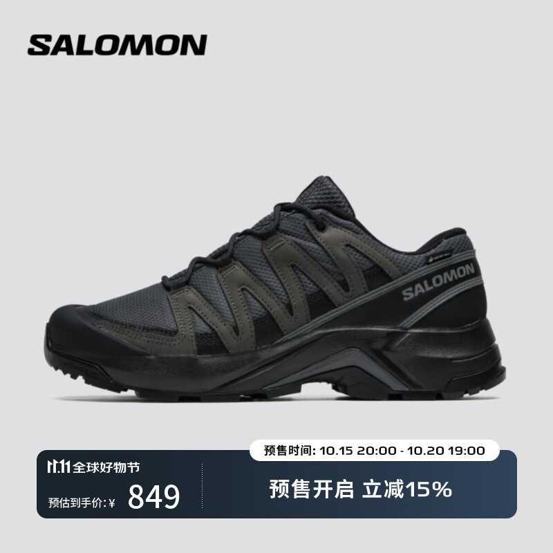 萨洛蒙（Salomon）男款 户外运动透气稳定抓地防水徒步鞋 X-ADVENTURE RECON GTX 沥青灰 478092 41 (UK7.5丨 41 1/ 3)
