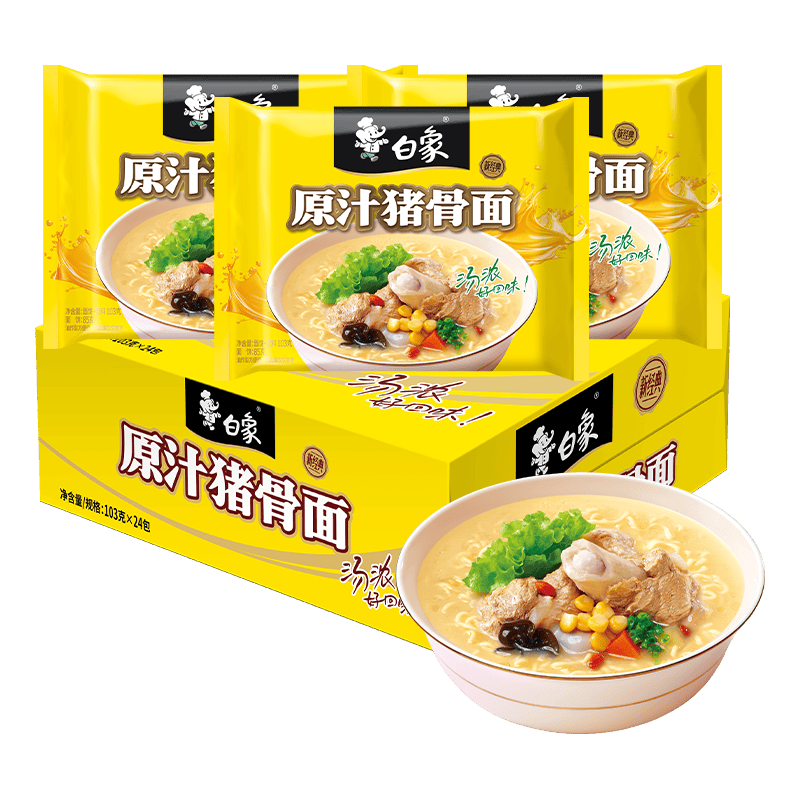 ���� ������ �¾���ԭ֭������ 103g*24�� ����װ 40.2Ԫ