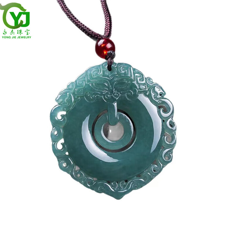 YONGJIE带证书A货翡翠玉佩蓝水复古麒麟平安扣玉石男士女款玉坠挂件